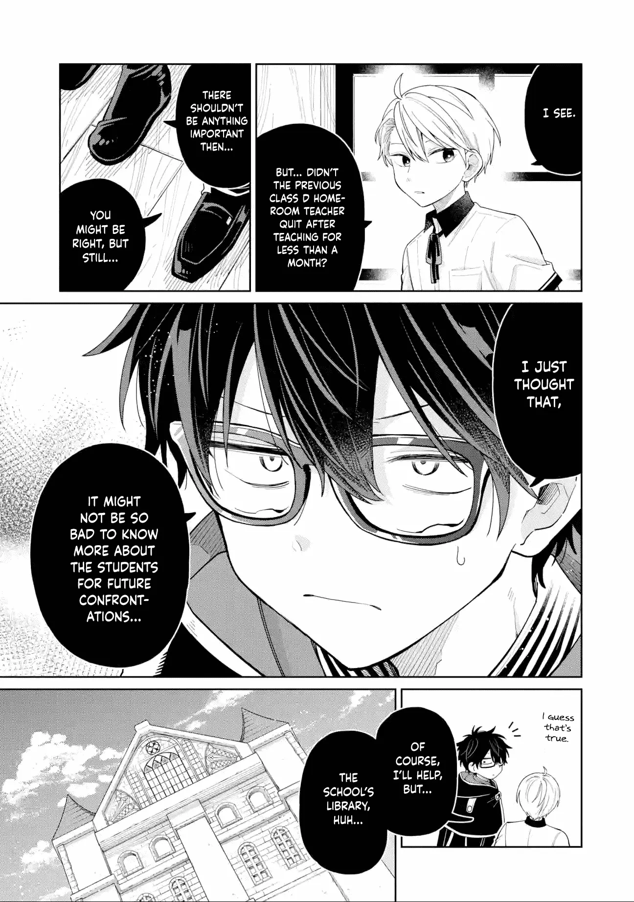 Sensei! Bokutachi Ga Sekai Wo Horoboshimasu. - Chapter 27: Twenty-Seventh Period: School Library (1)