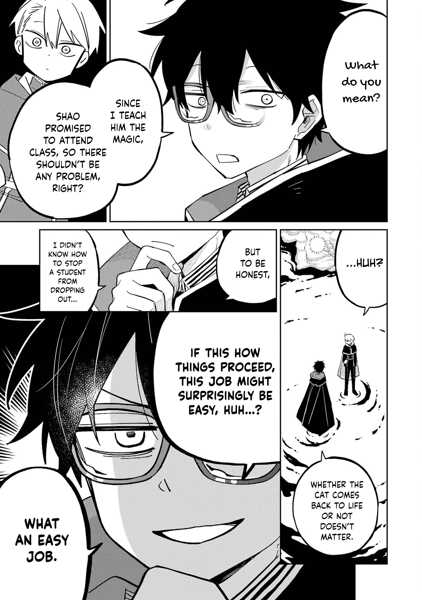 Sensei! Bokutachi Ga Sekai Wo Horoboshimasu. - Vol.1 Chapter 4: Fourth Period: Shao Shahar (2)