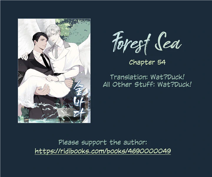 Forest Sea - Chapter 54