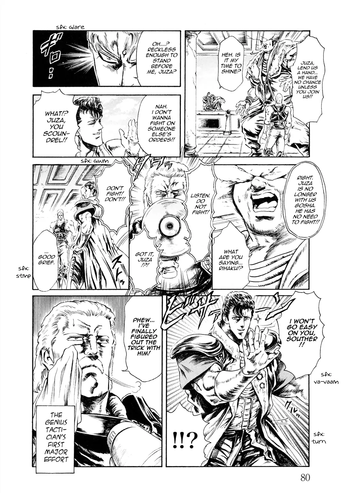 Fist Of The North Star - Strawberry Flavor - Vol.4 Chapter 47: The Holy Emperor Vs The Gosha's Sei