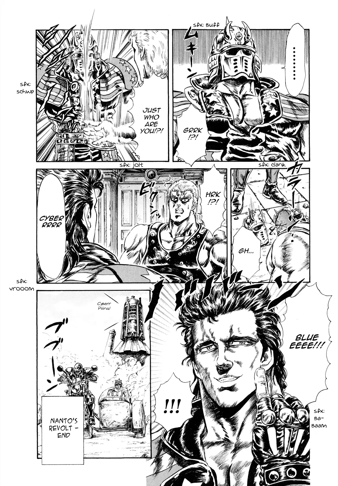 Fist Of The North Star - Strawberry Flavor - Vol.4 Chapter 50: Souther Vs The Espresso Gentleman