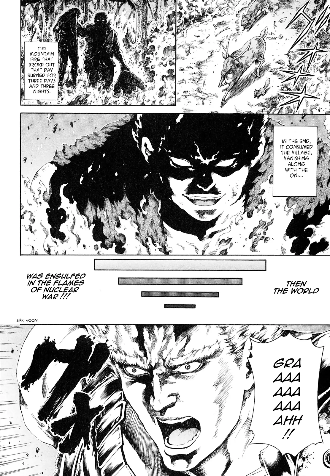 Fist Of The North Star - Strawberry Flavor - Vol.4 Chapter 54: Special Story - Scrap Mountain (Goshasei Gaiden 2: Fudo)