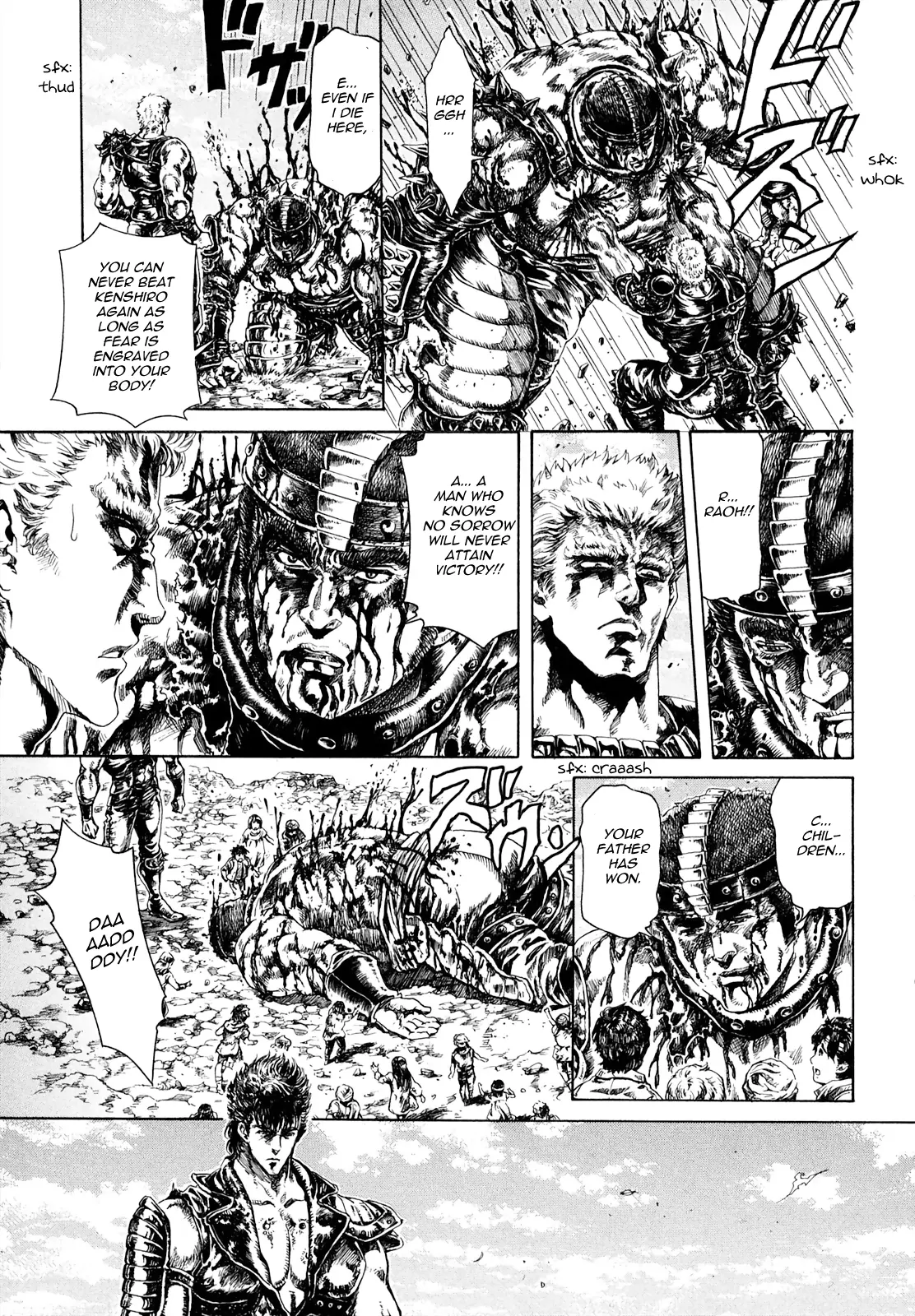 Fist Of The North Star - Strawberry Flavor - Vol.4 Chapter 54: Special Story - Scrap Mountain (Goshasei Gaiden 2: Fudo)