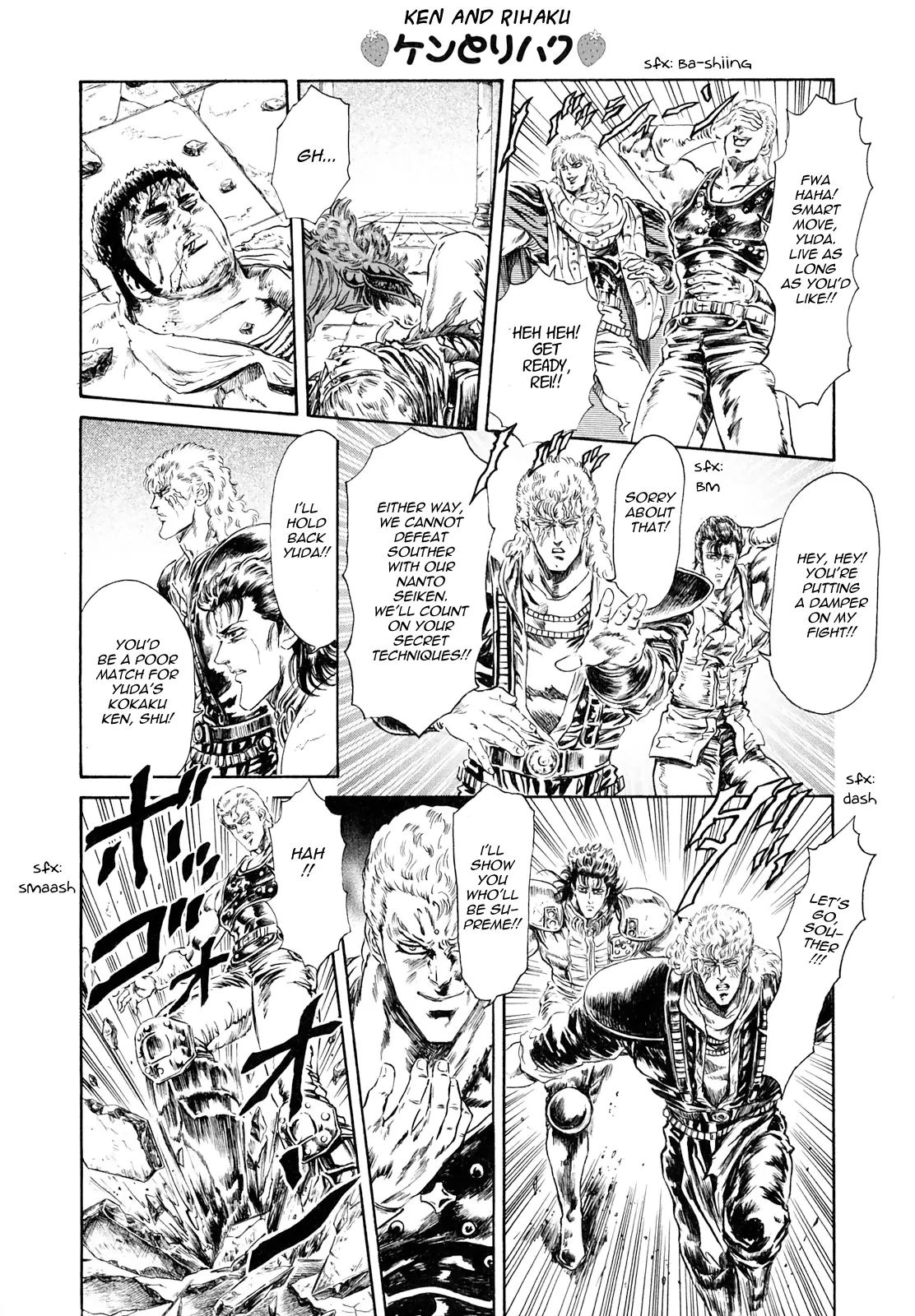 Fist Of The North Star - Strawberry Flavor - Vol.4 Chapter 49: The Holy Emperor Vs Adult Horses