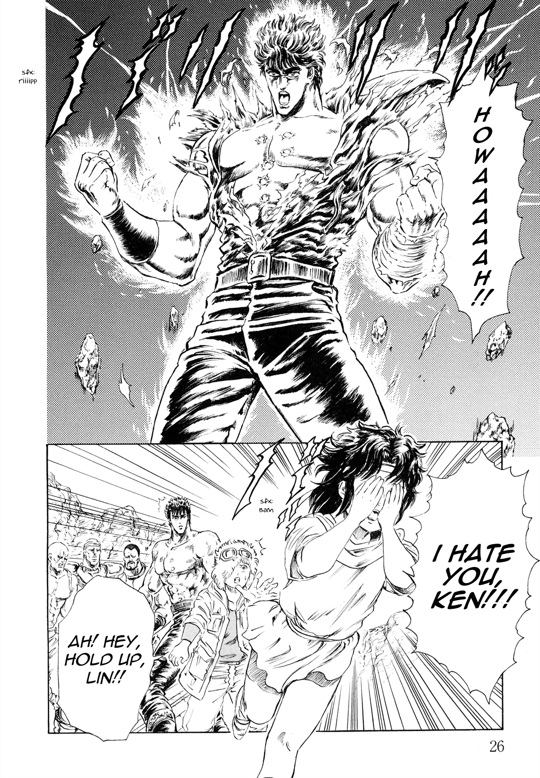 Fist Of The North Star - Strawberry Flavor - Vol.4 Chapter 42: Kenshiro Special