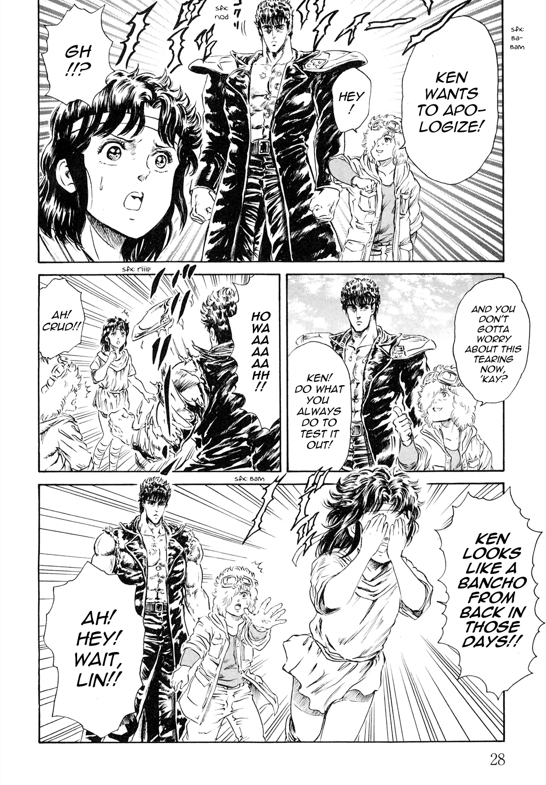 Fist Of The North Star - Strawberry Flavor - Vol.4 Chapter 42: Kenshiro Special