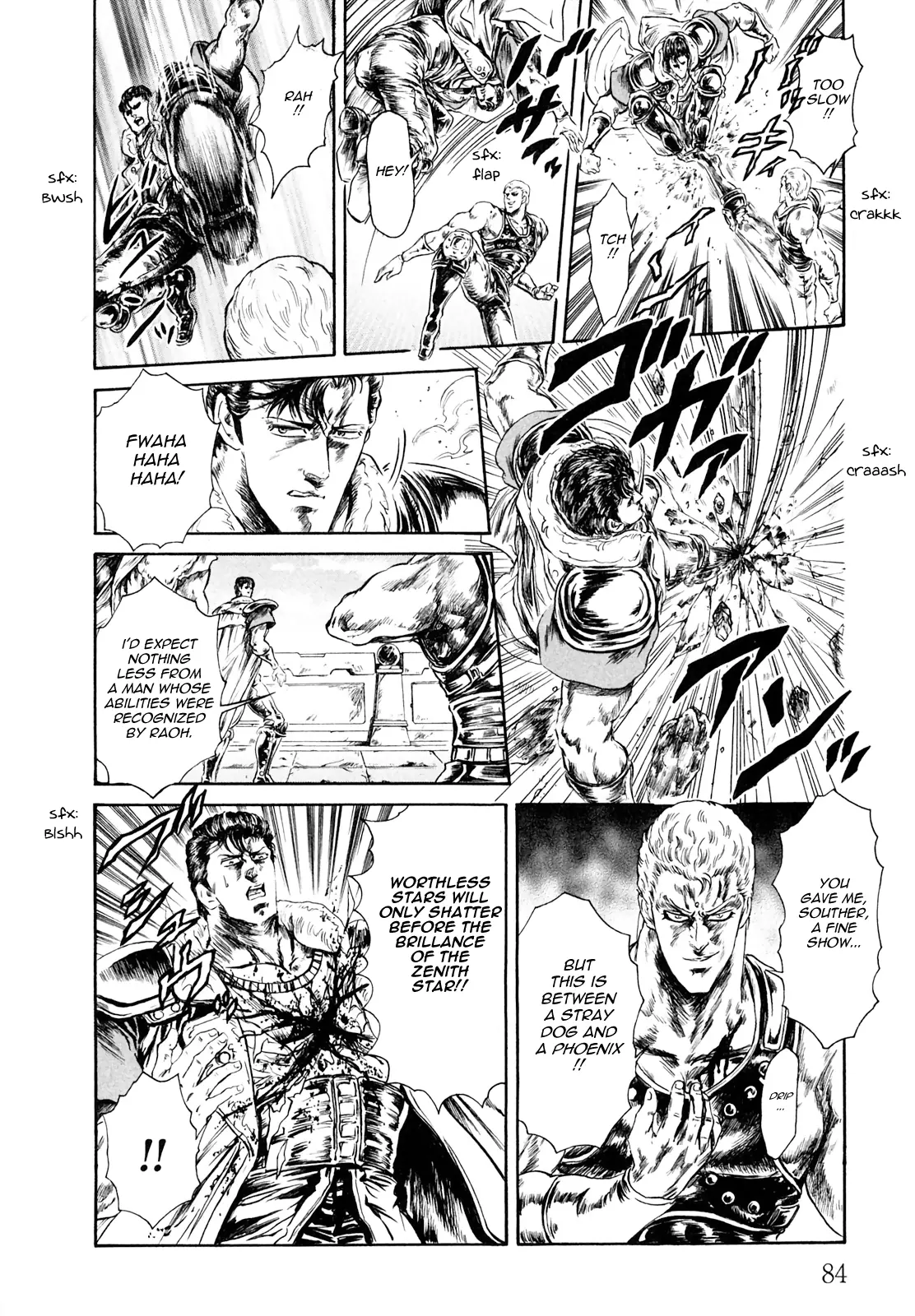 Fist Of The North Star - Strawberry Flavor - Vol.4 Chapter 48: The Holy Emperor On The Limits Of Tactlessness