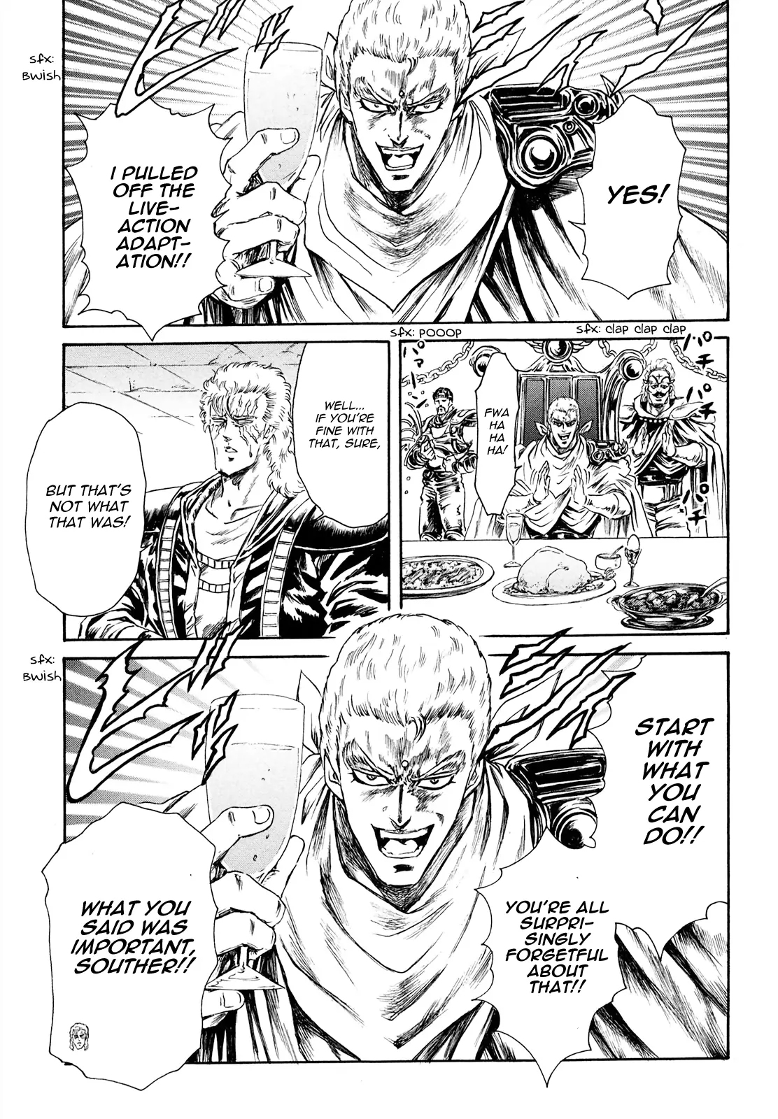 Fist Of The North Star - Strawberry Flavor - Vol.4 Chapter 51: Souther's Live-Action Adaptation Strategy