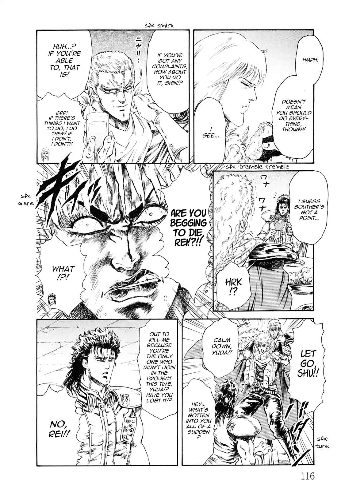 Fist Of The North Star - Strawberry Flavor - Vol.4 Chapter 51: Souther's Live-Action Adaptation Strategy