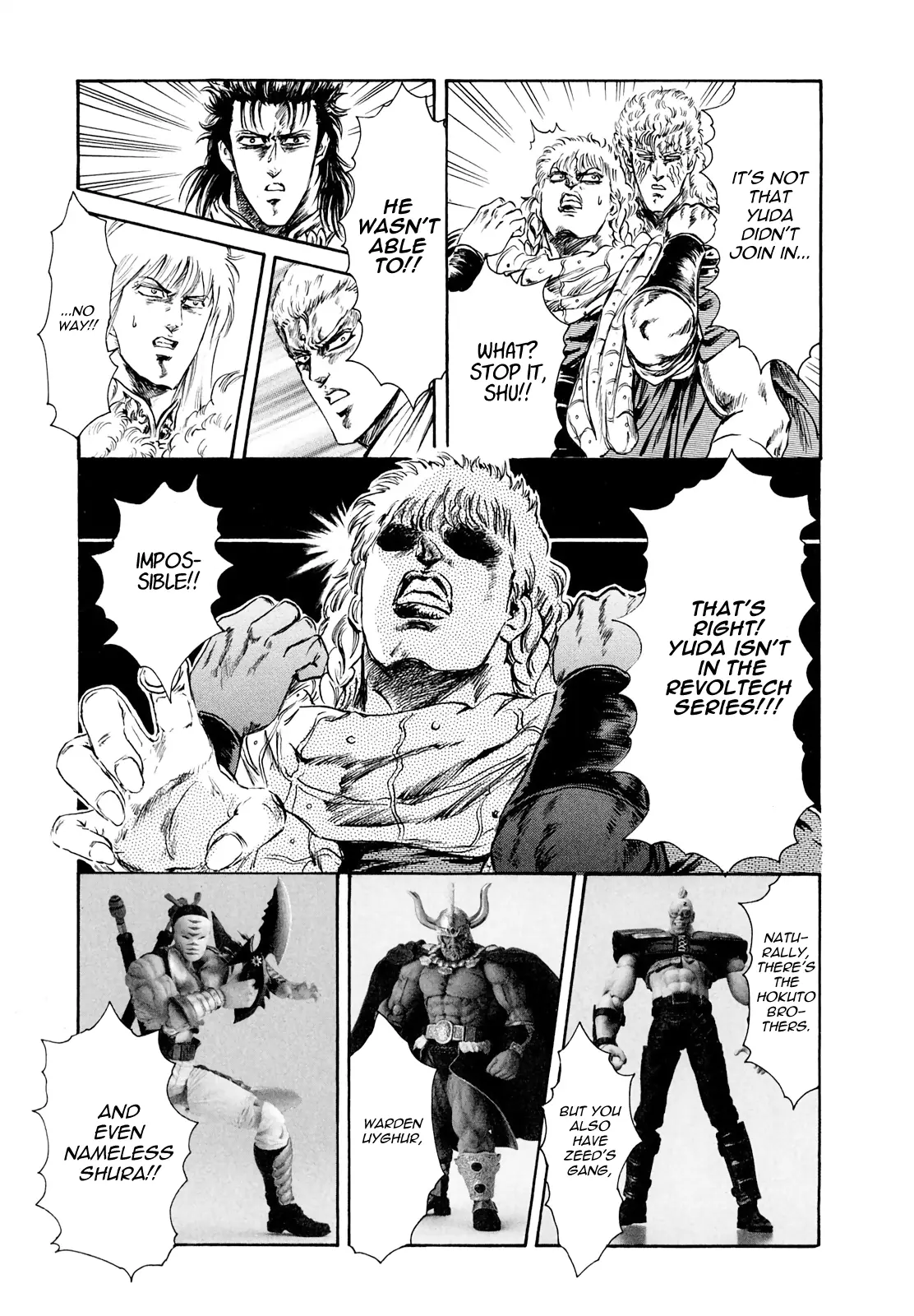 Fist Of The North Star - Strawberry Flavor - Vol.4 Chapter 51: Souther's Live-Action Adaptation Strategy