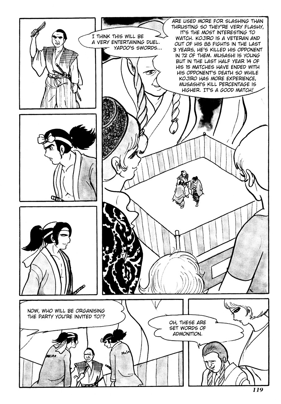 Gekiga Kachikujin Yapoo - Vol.1 Chapter 3 : An Invitation To The Universal Empire