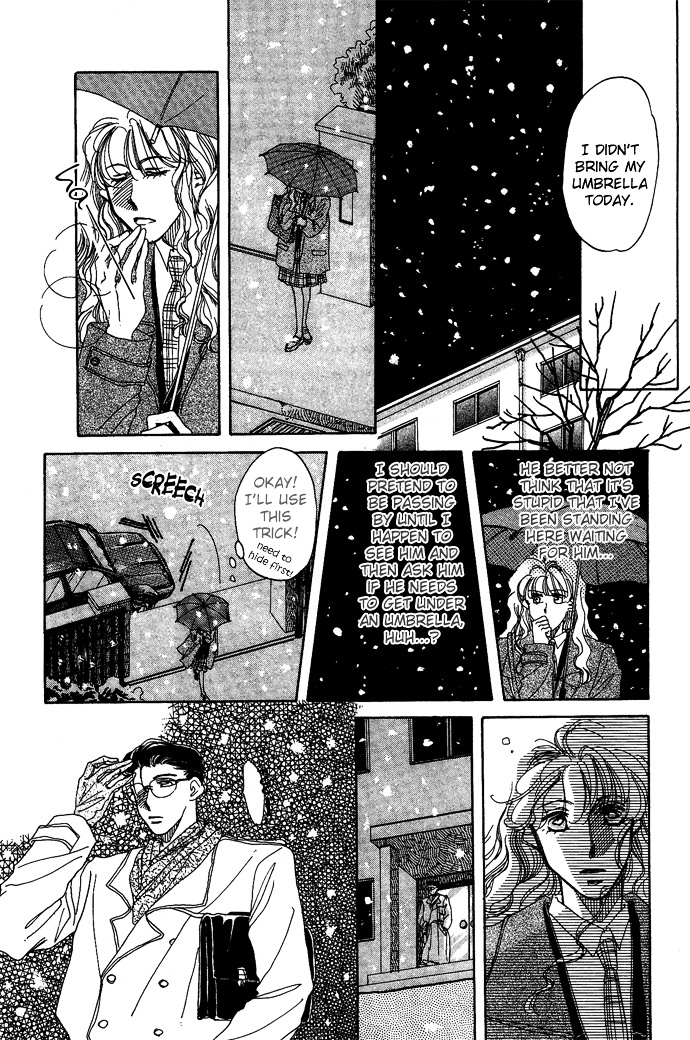 Automatic Angel - Vol.2 Chapter 6.5 : Sidestory:  Winter Is Almost Over [End]