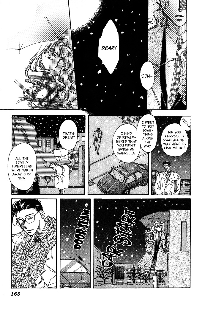 Automatic Angel - Vol.2 Chapter 6.5 : Sidestory:  Winter Is Almost Over [End]