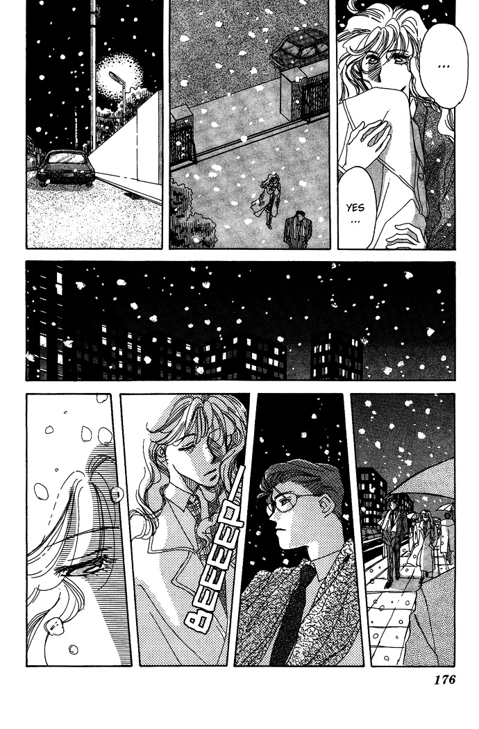 Automatic Angel - Vol.2 Chapter 6.5 : Sidestory:  Winter Is Almost Over [End]