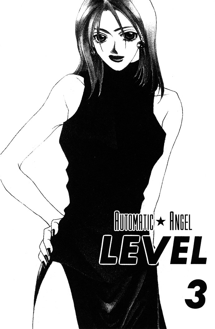 Automatic Angel - Vol.1 Chapter 3 : Level 3