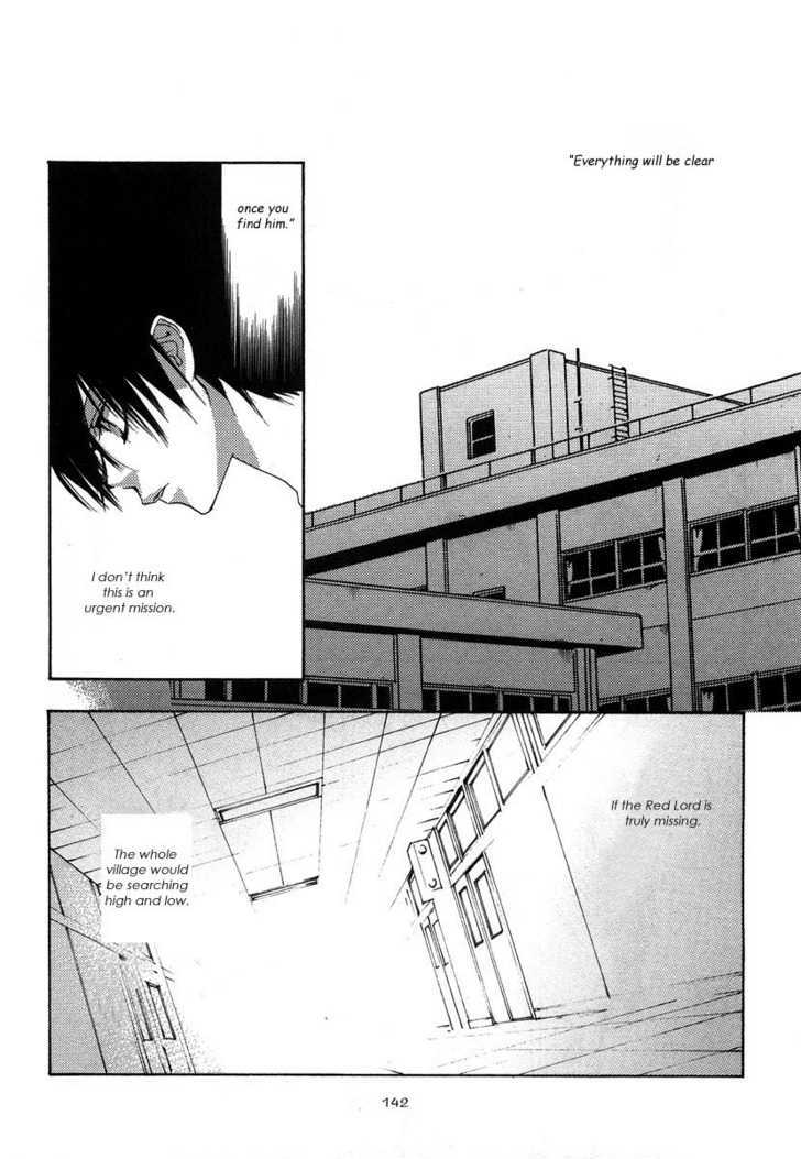 Hatsukoi Elegy - Vol.1 Chapter 5