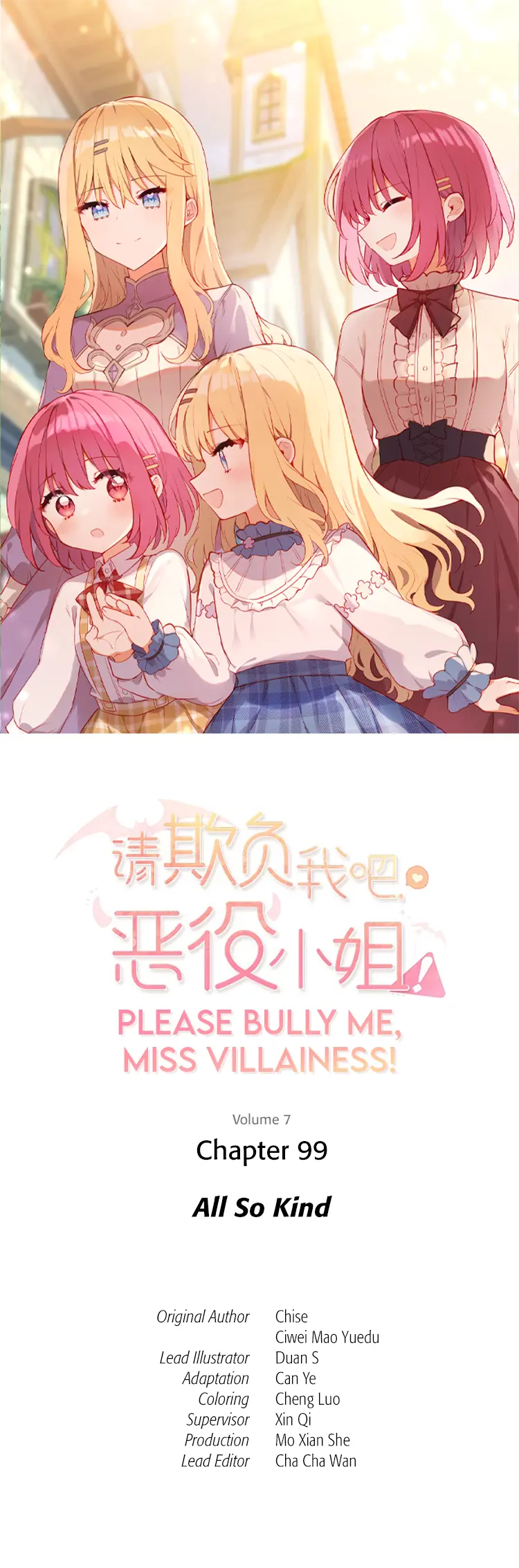 Please Bully Me, Miss Villainess! - Vol.7 Chapter 99: All So Kind