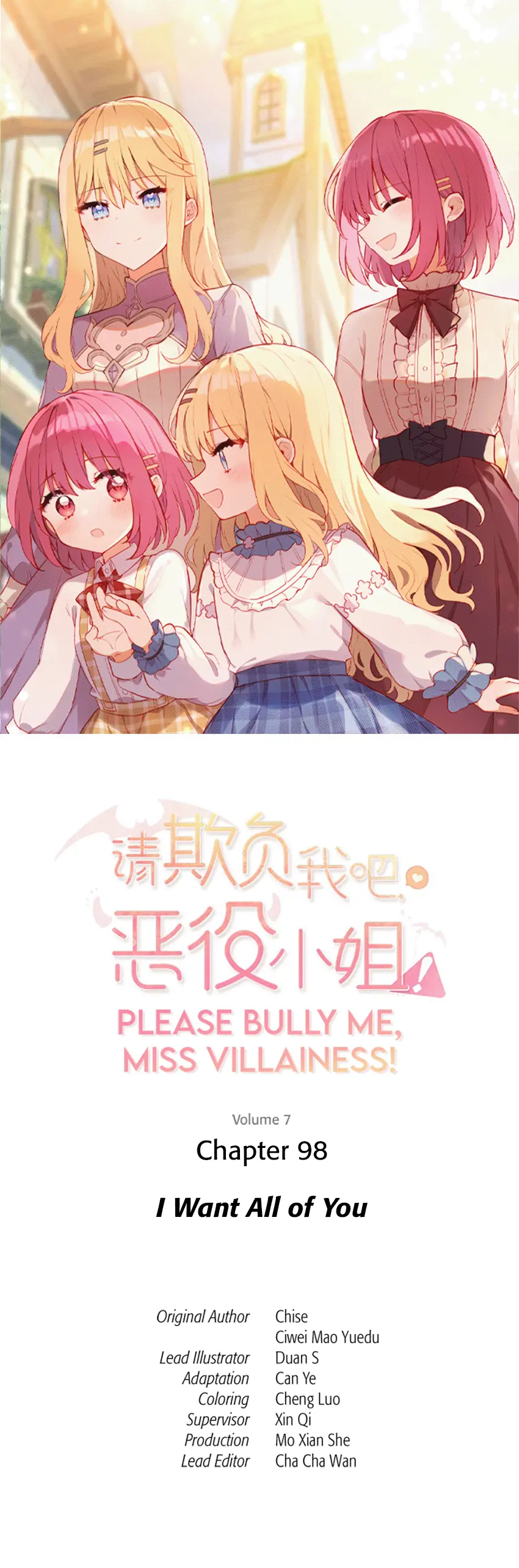 Please Bully Me, Miss Villainess! - Vol.7 Chapter 98: I Want All Of You