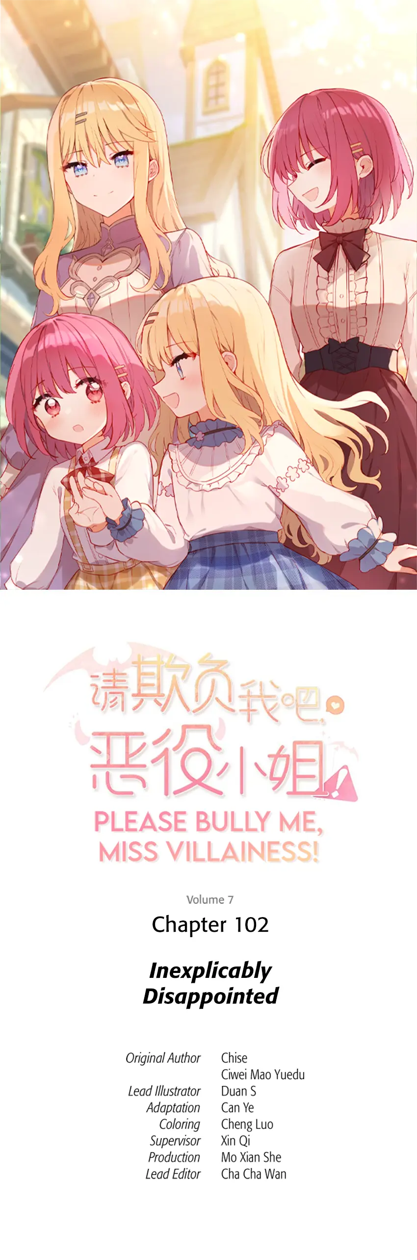 Please Bully Me, Miss Villainess! - Vol.7 Chapter 102: Inexplicably Disappointed