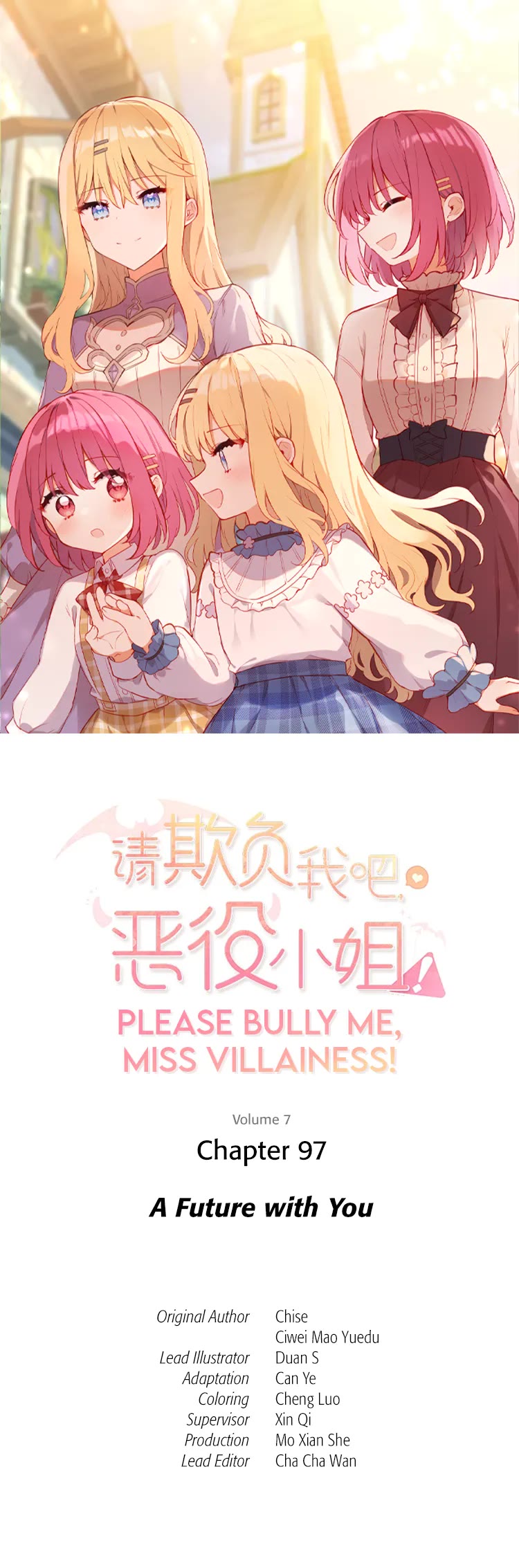 Please Bully Me, Miss Villainess! - Chapter 97: A Future With You