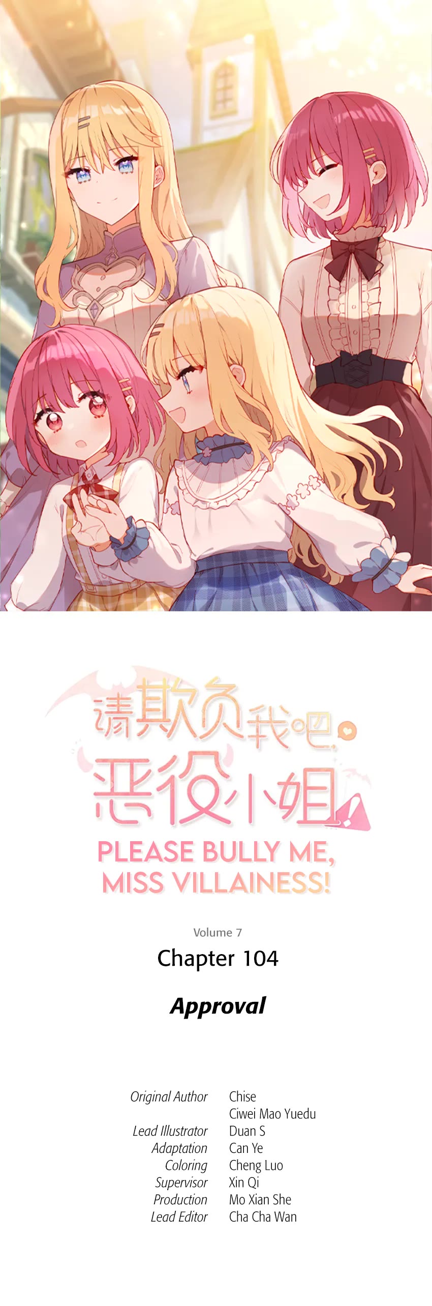 Please Bully Me, Miss Villainess! - Chapter 104: Approval