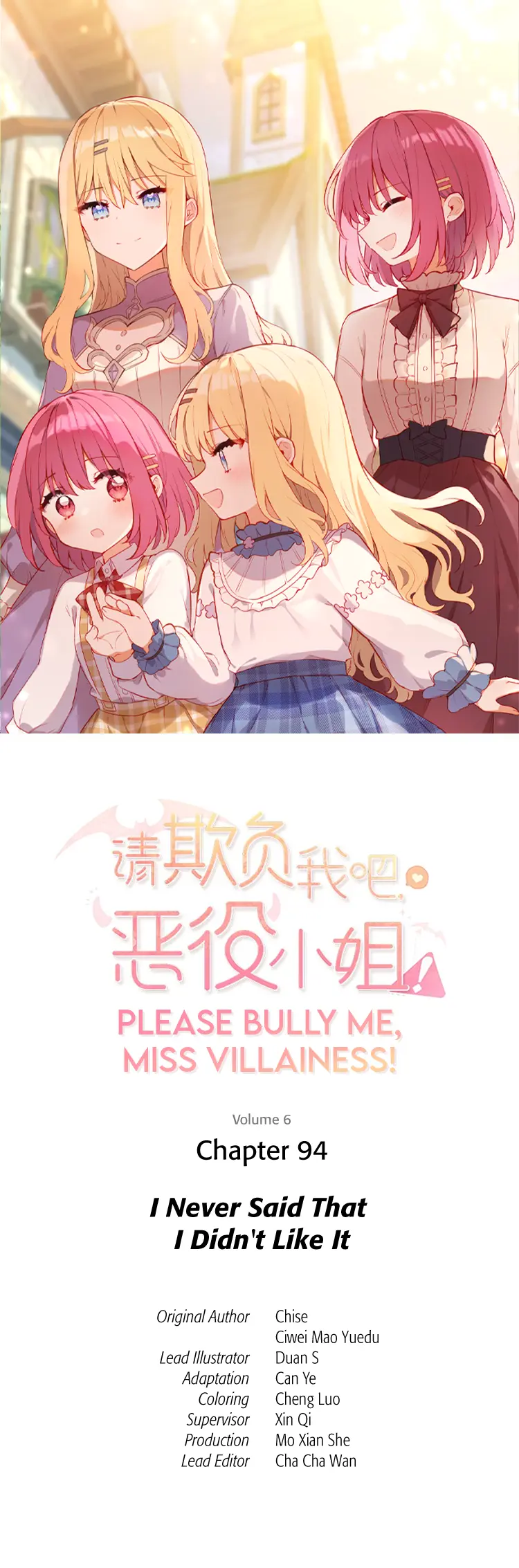 Please Bully Me, Miss Villainess! - Vol.7 Chapter 94: I Never Said That I Didn't Like It