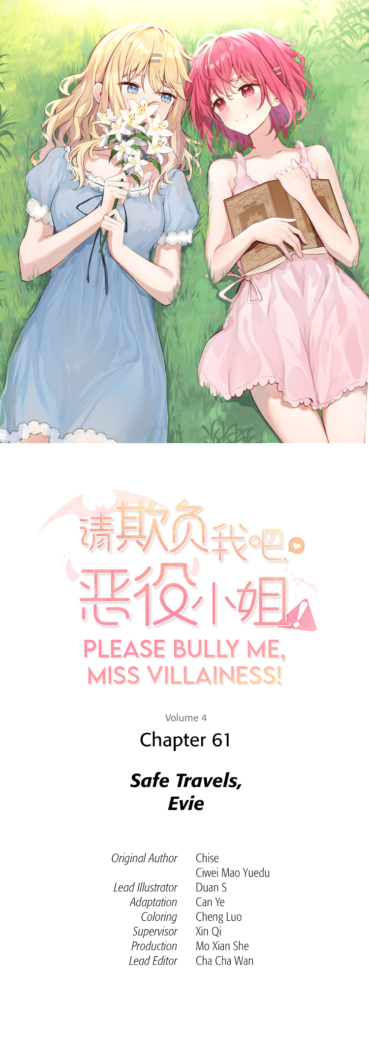 Please Bully Me, Miss Villainess! - Chapter 61: Safe Travels, Evie