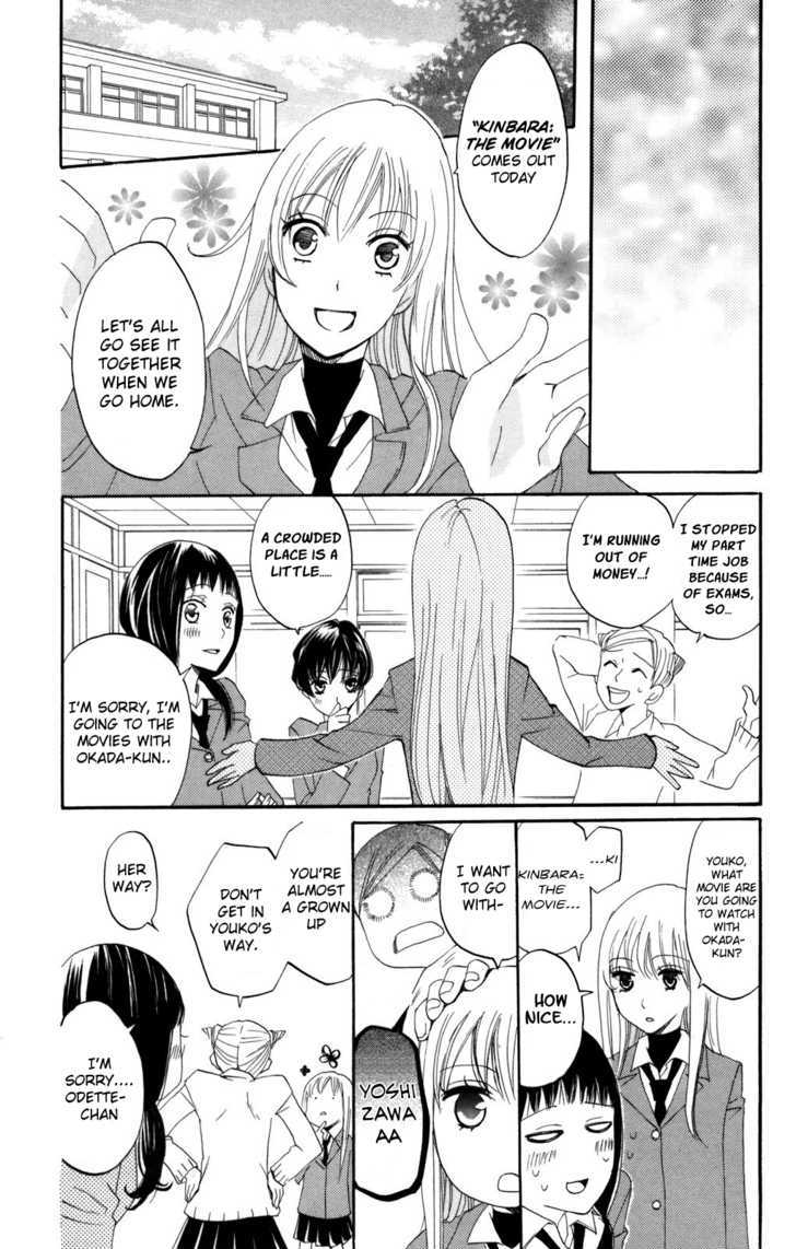 Karakuri Odette - Vol.6 Chapter 35