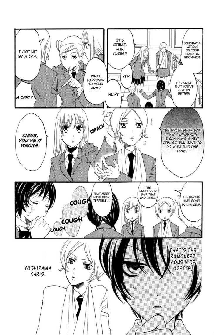 Karakuri Odette - Vol.6 Chapter 30