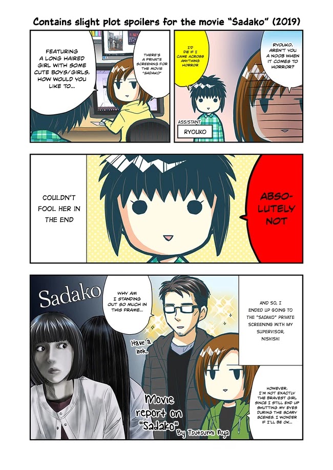 Sadako-San And Sadako-Chan - Chapter 8: Bonus Report [End]