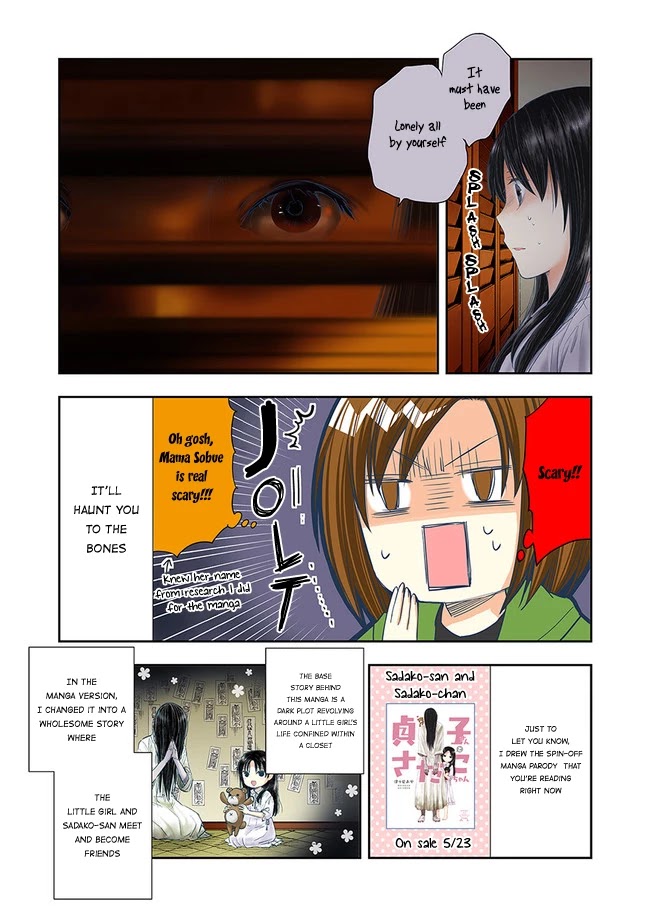 Sadako-San And Sadako-Chan - Chapter 8: Bonus Report [End]