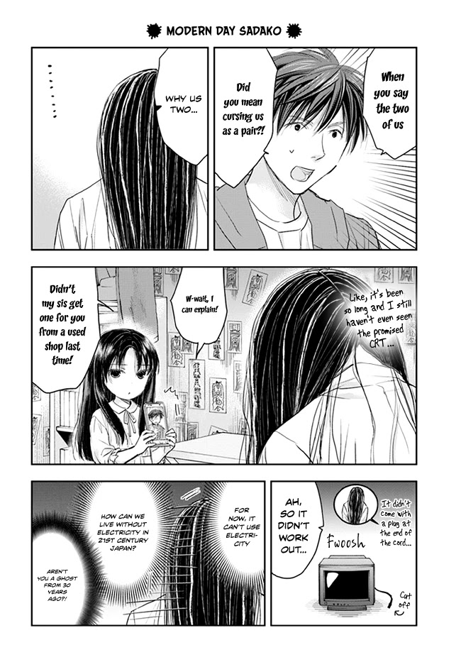 Sadako-San And Sadako-Chan - Chapter 7: Mindset Of A Youtuber