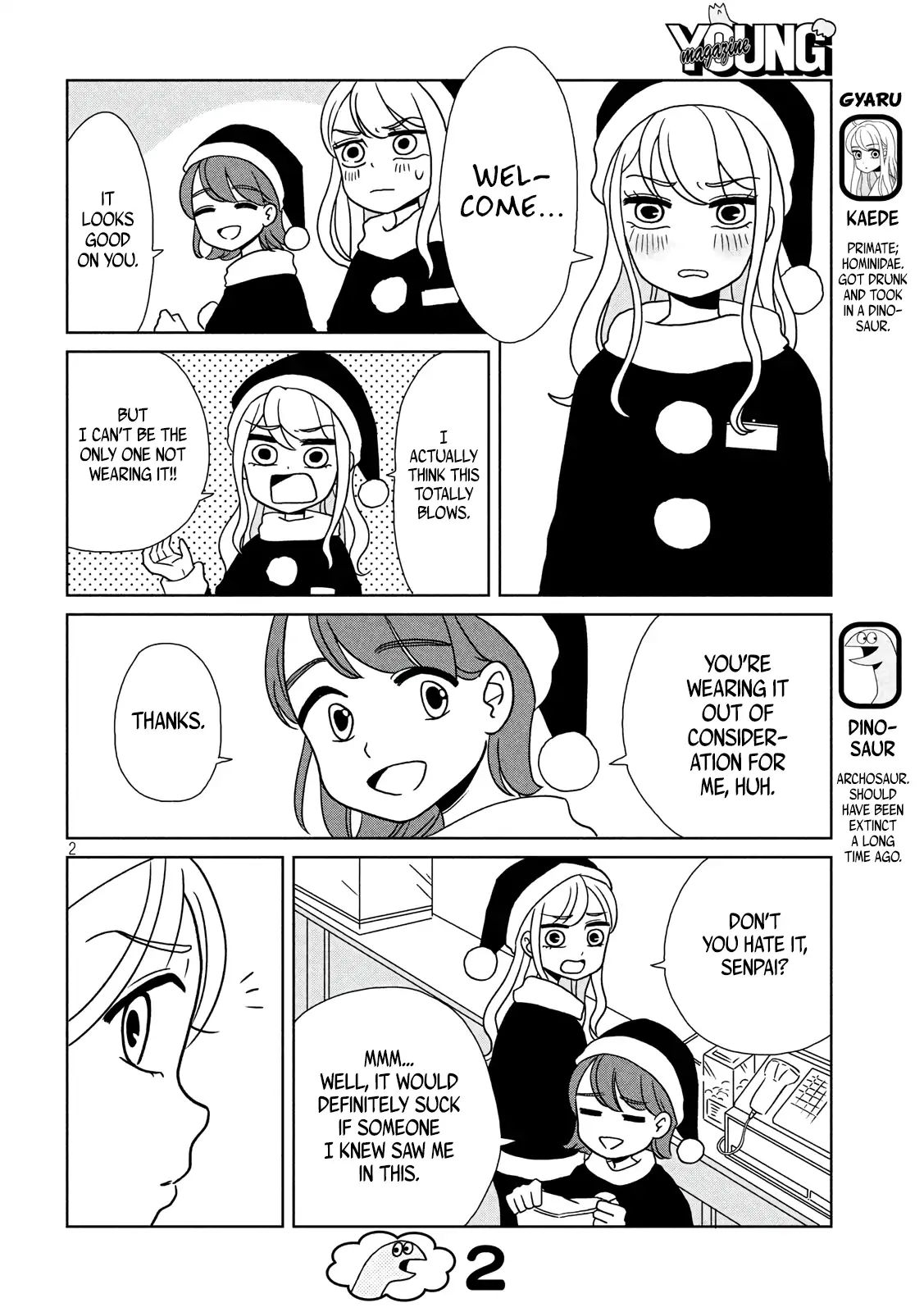 Gyaru And Dinosaur - Vol.1 Chapter 9: Merry Christmas!