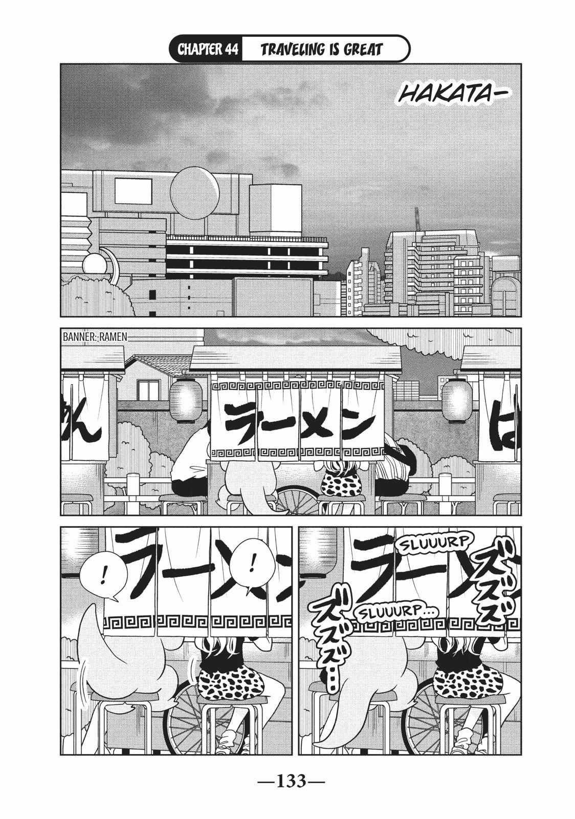 Gyaru And Dinosaur - Chapter 44