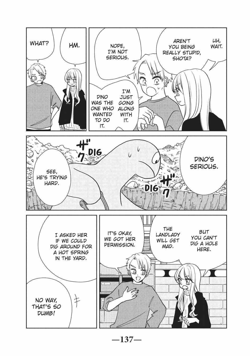 Gyaru And Dinosaur - Chapter 74