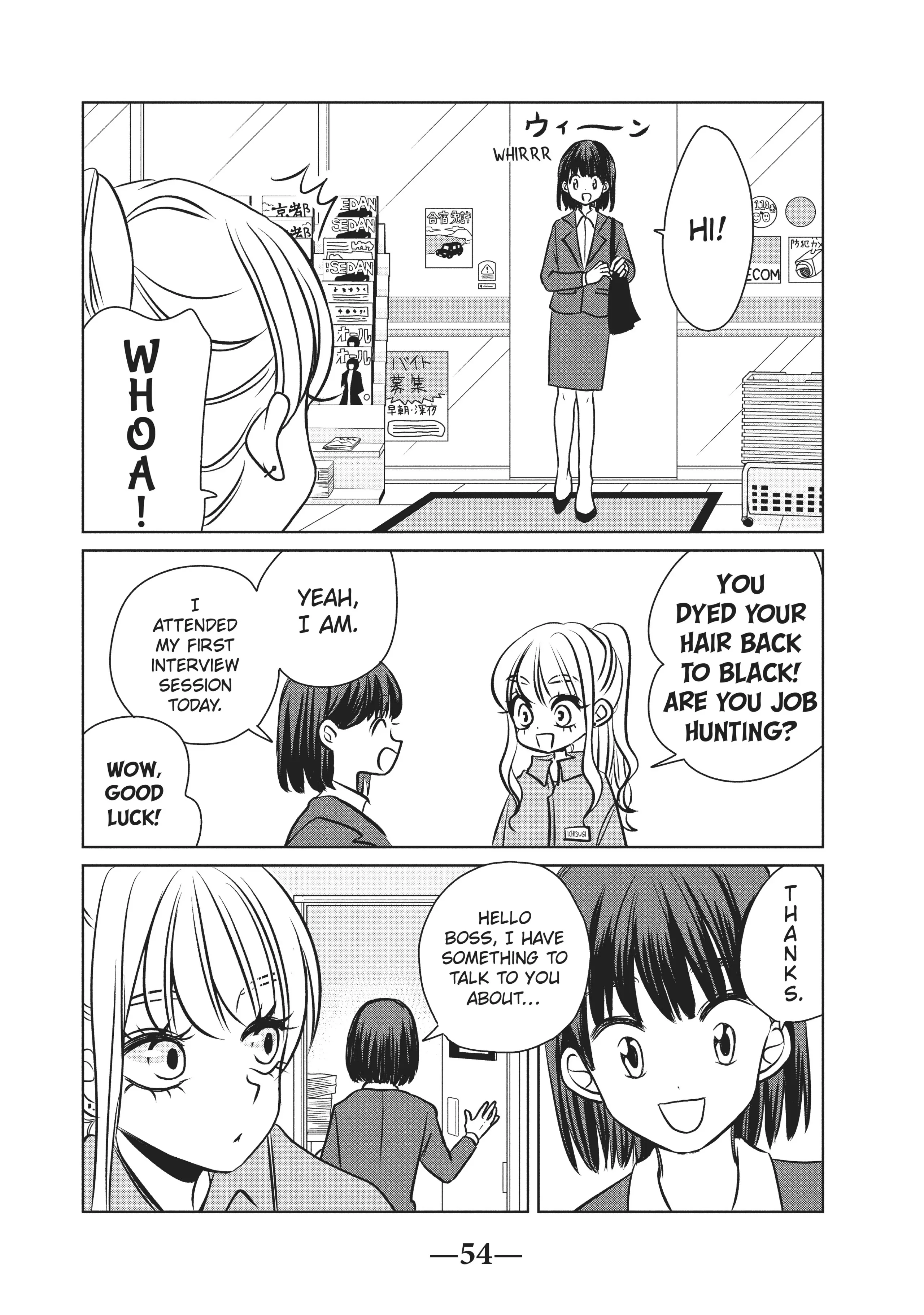 Gyaru And Dinosaur - Chapter 96