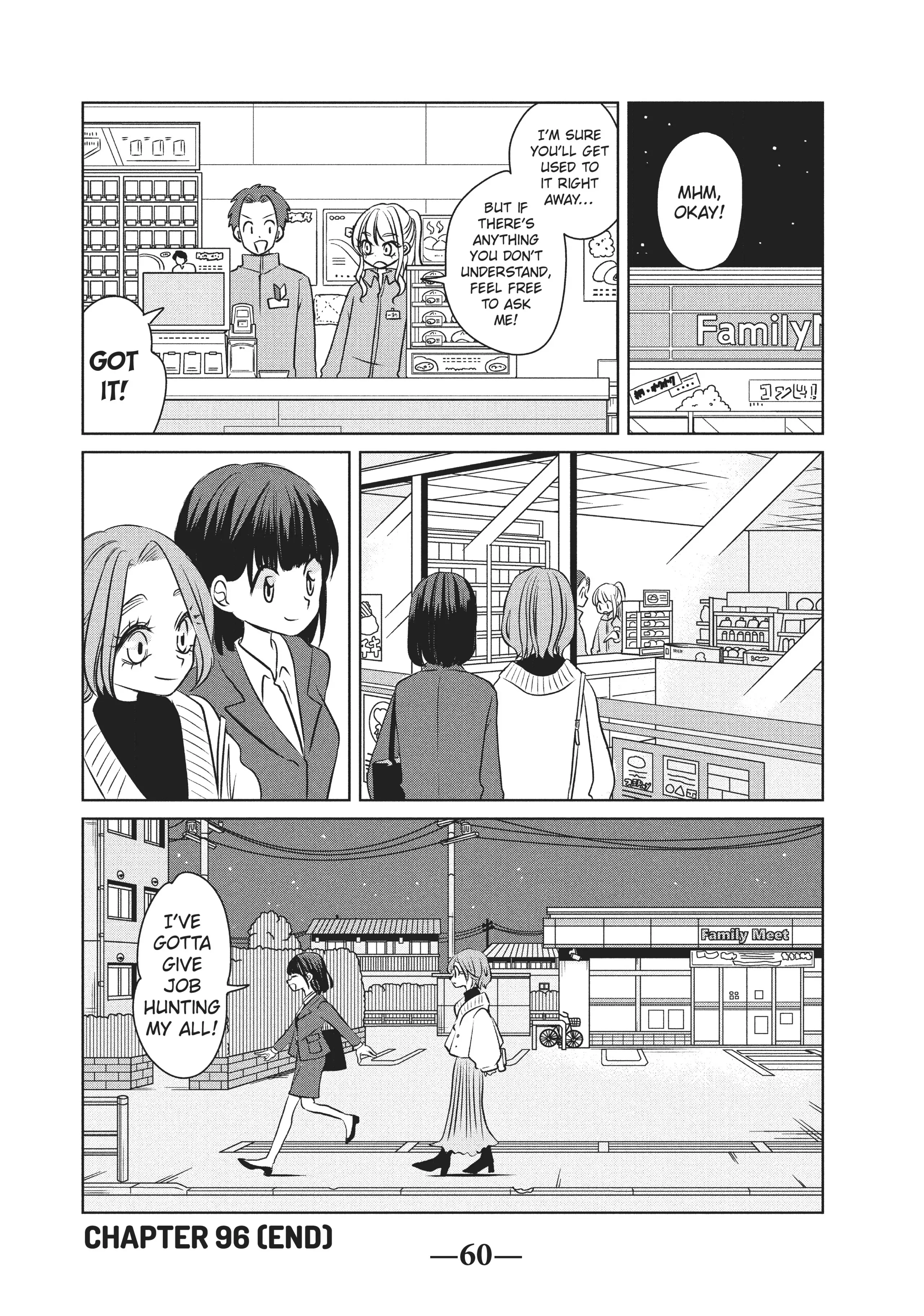 Gyaru And Dinosaur - Chapter 96