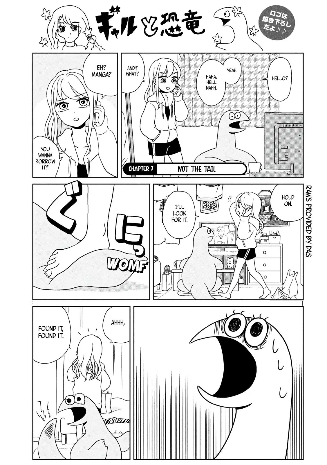 Gyaru And Dinosaur - Vol.1 Chapter 7: Not The Tail