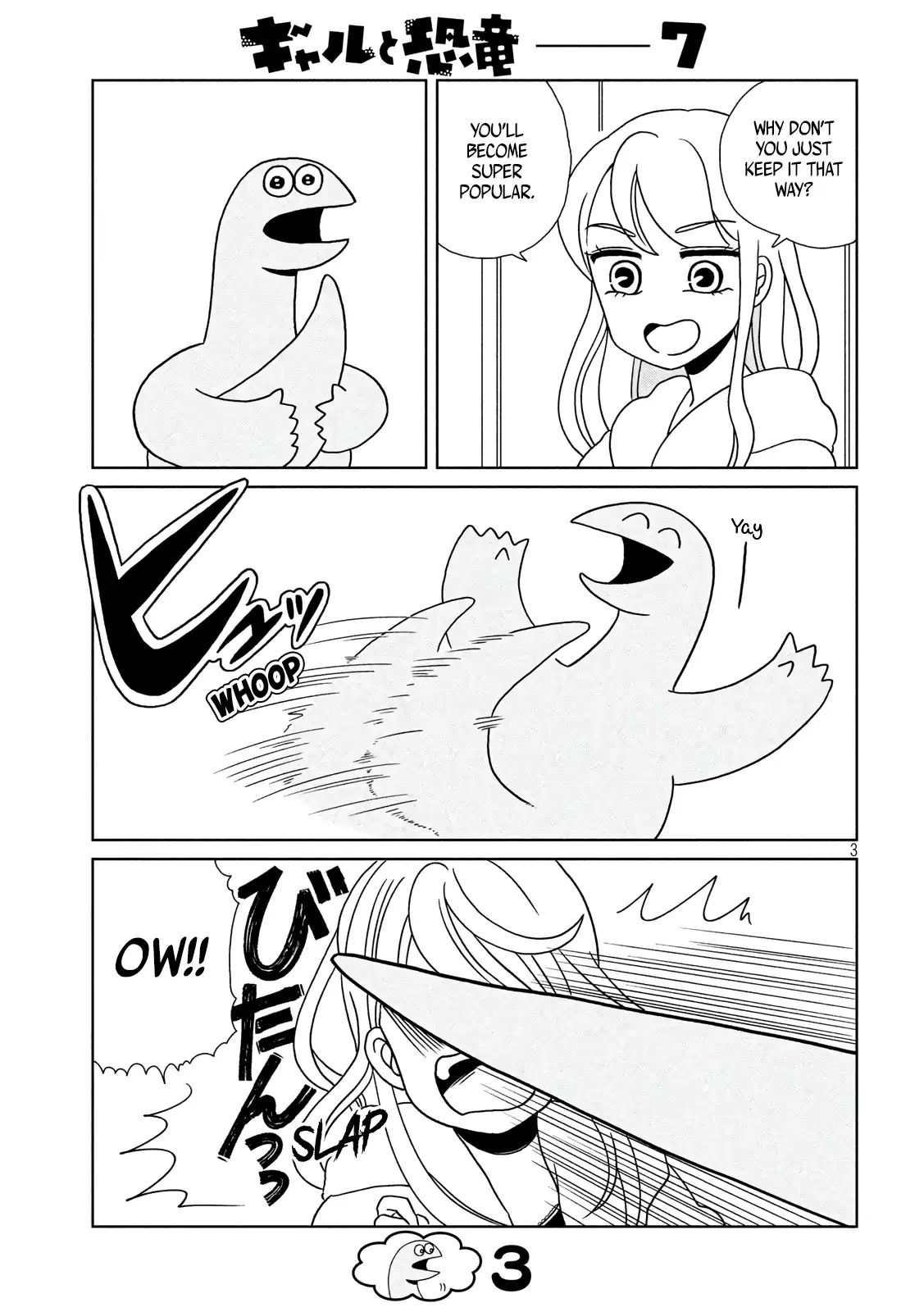 Gyaru And Dinosaur - Vol.1 Chapter 7: Not The Tail