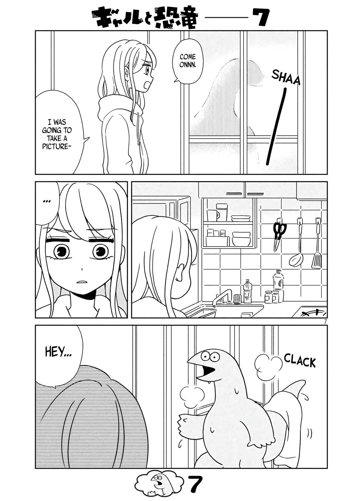 Gyaru And Dinosaur - Vol.1 Chapter 7: Not The Tail