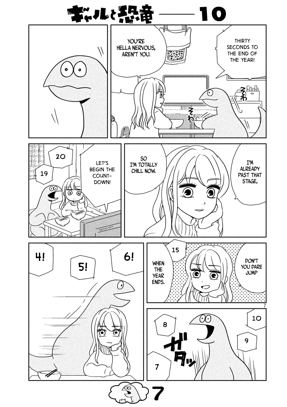 Gyaru And Dinosaur - Chapter 10: Happy New Year