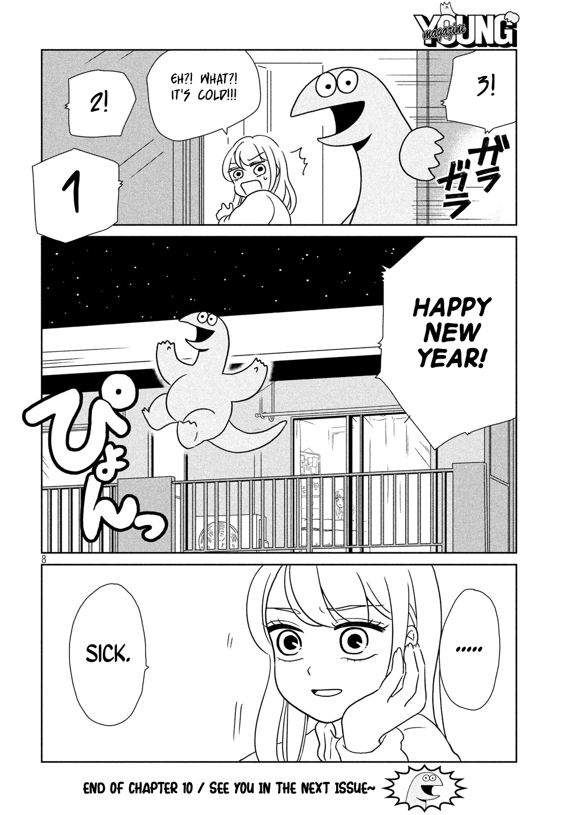 Gyaru And Dinosaur - Chapter 10: Happy New Year