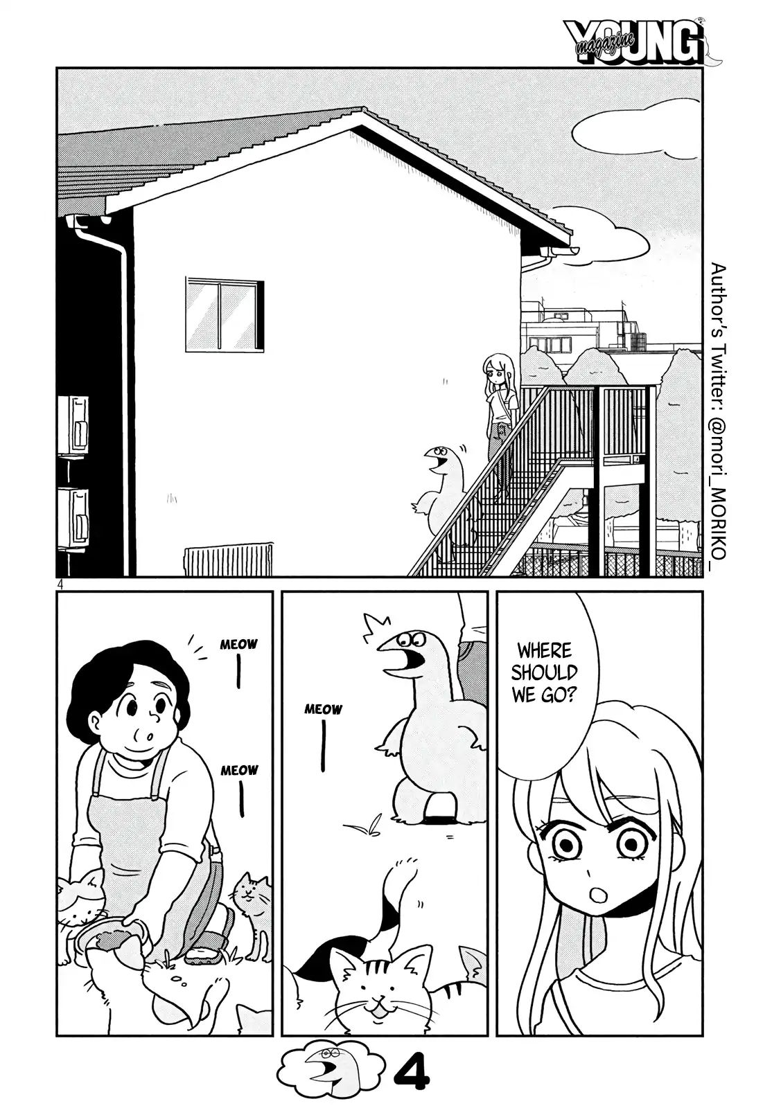 Gyaru And Dinosaur - Vol.1 Chapter 2: There S A Cat