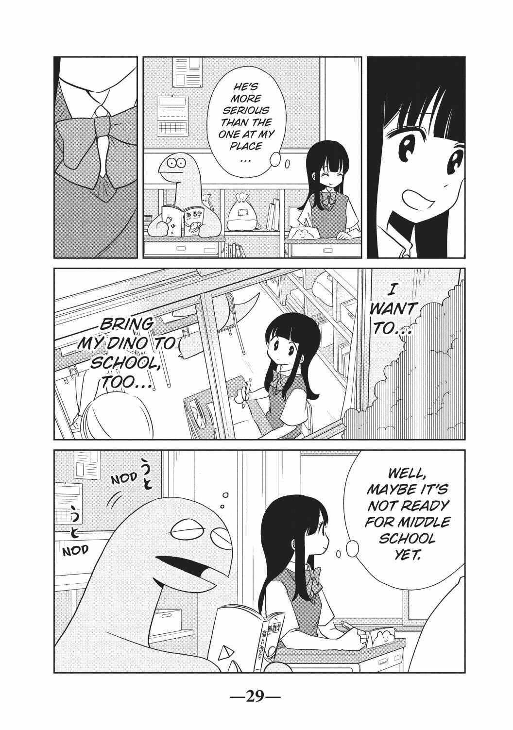 Gyaru And Dinosaur - Chapter 63