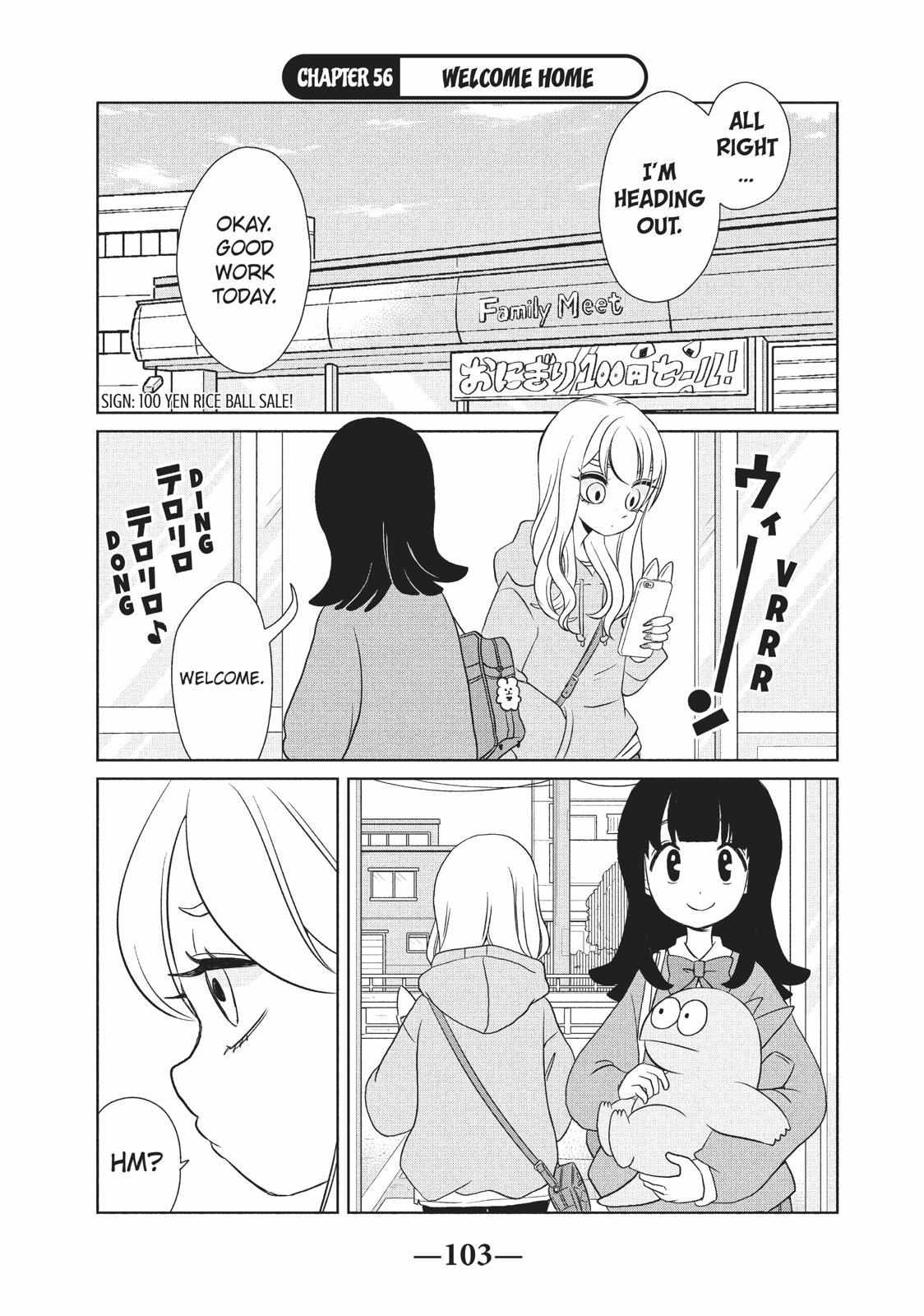 Gyaru And Dinosaur - Chapter 56