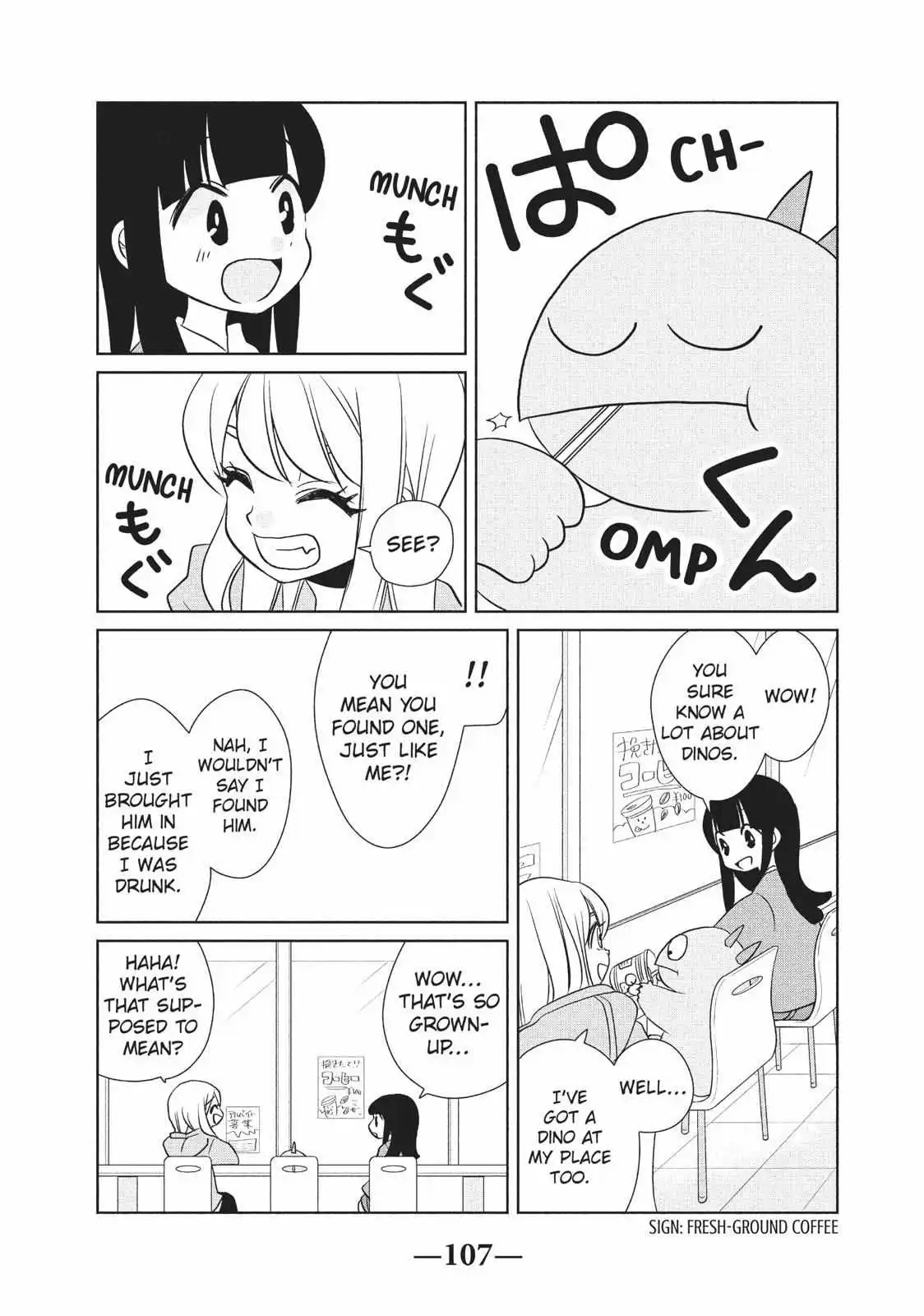 Gyaru And Dinosaur - Chapter 56