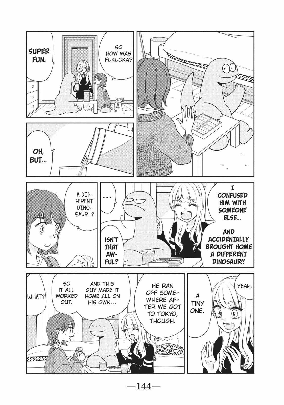 Gyaru And Dinosaur - Chapter 45