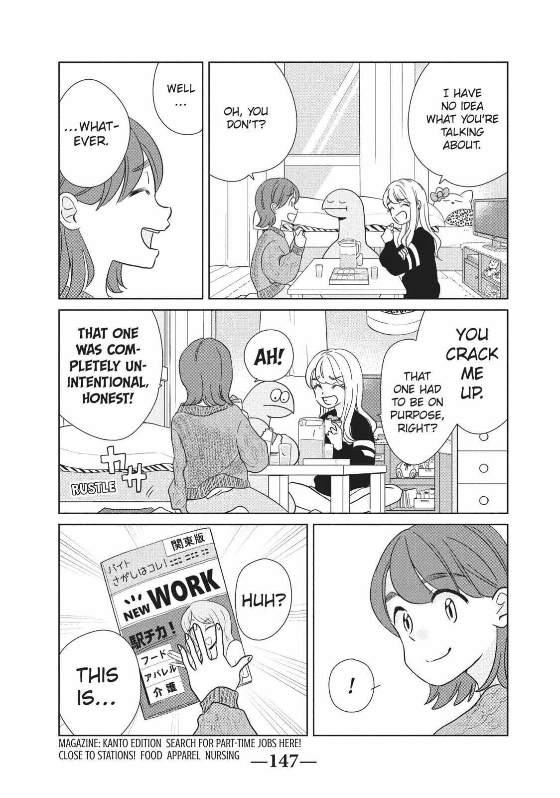 Gyaru And Dinosaur - Chapter 45