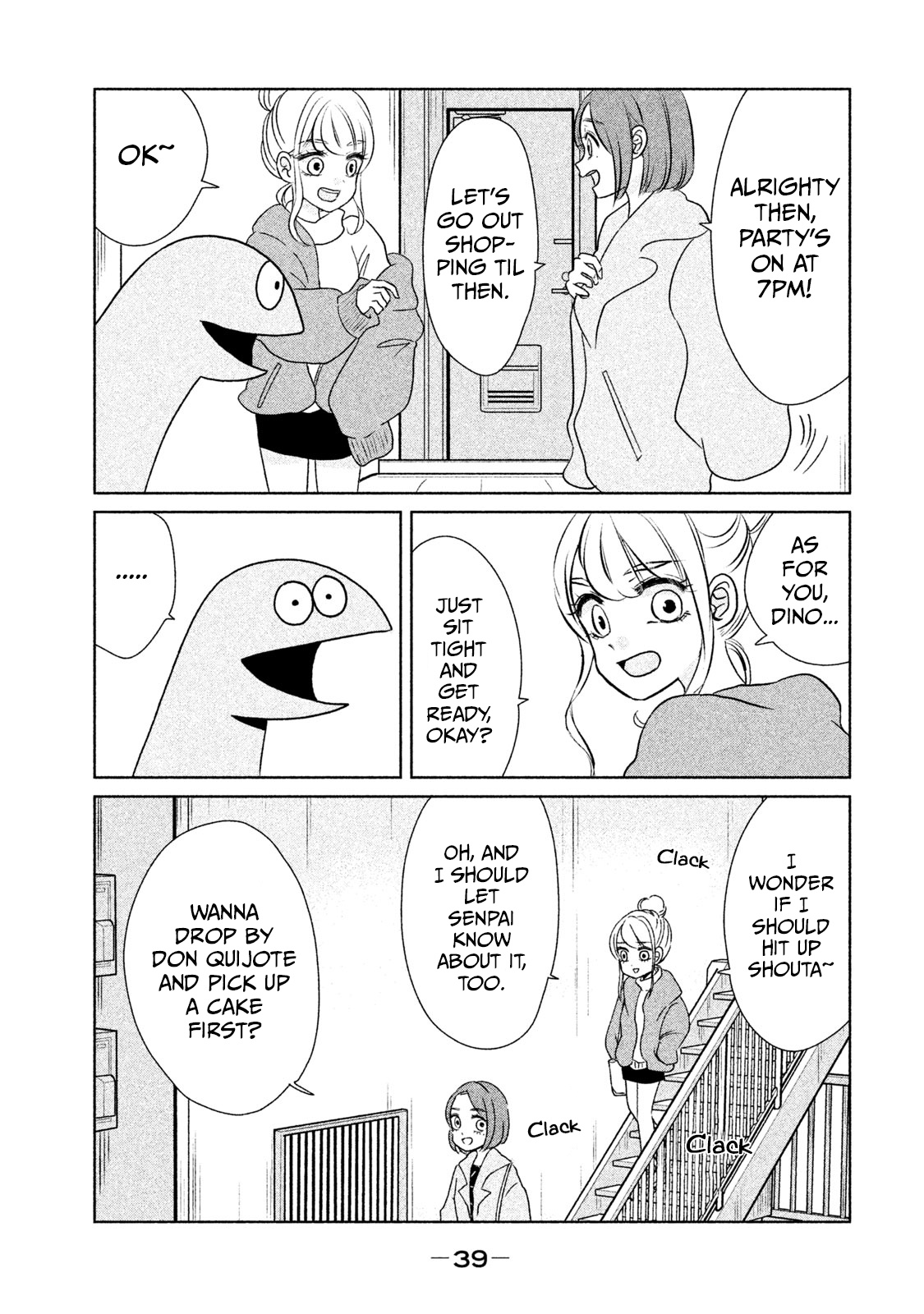 Gyaru And Dinosaur - Vol.2 Chapter 19: Fortune Telling!