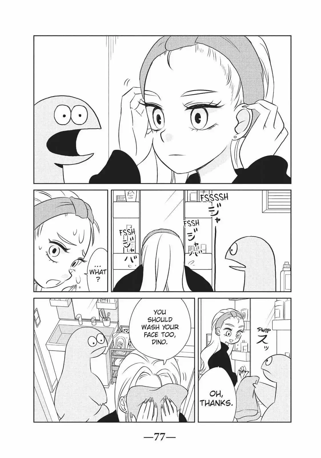 Gyaru And Dinosaur - Chapter 53